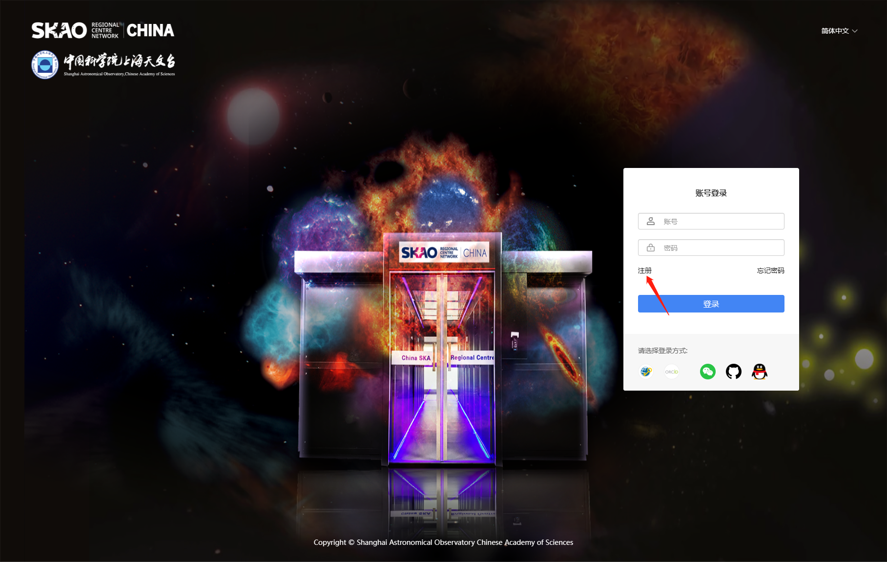 login-register